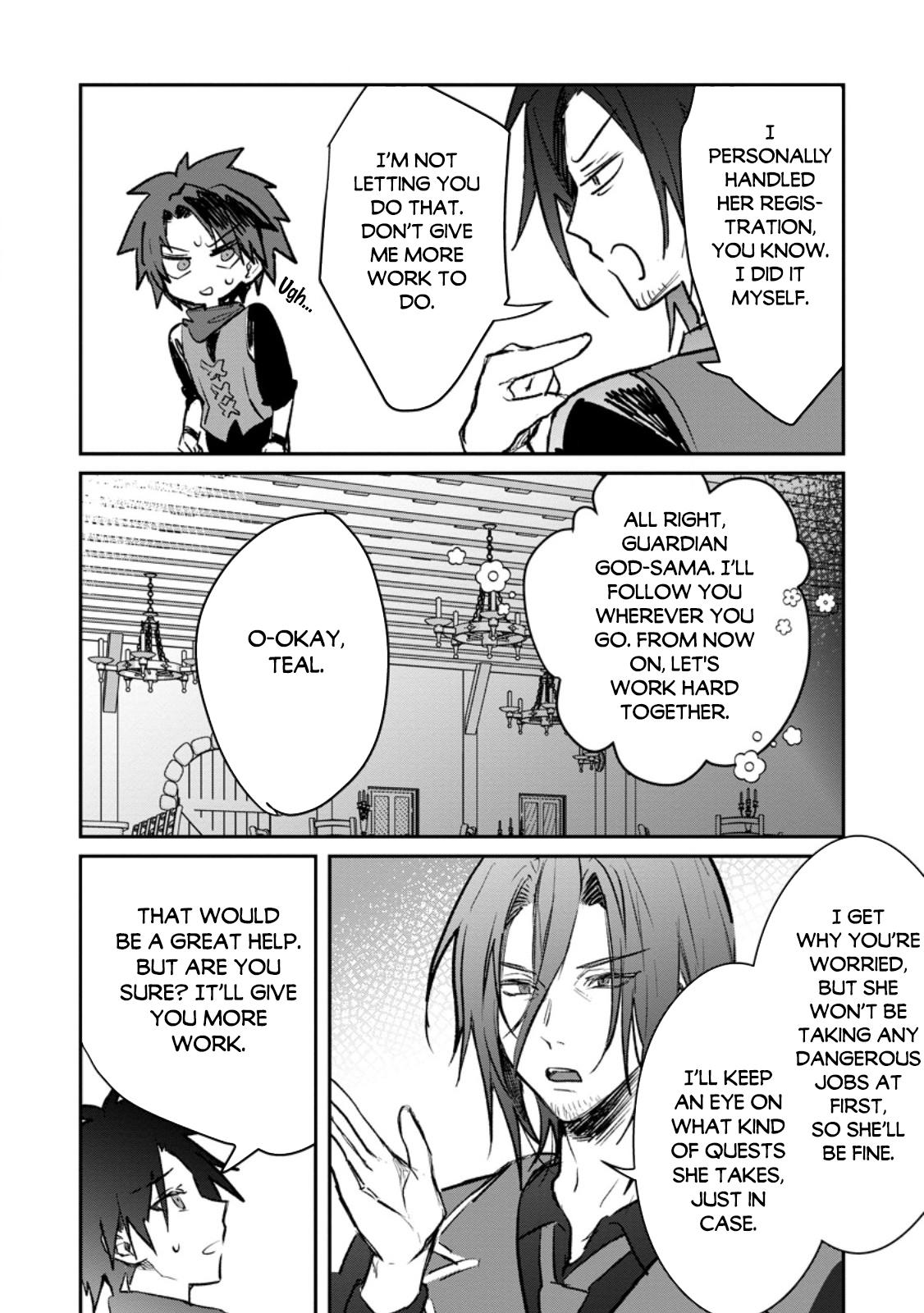 There Was a Cute Girl in the Hero’s Party, so I Tried Confessing to Her Chapter 71 page 13 - 