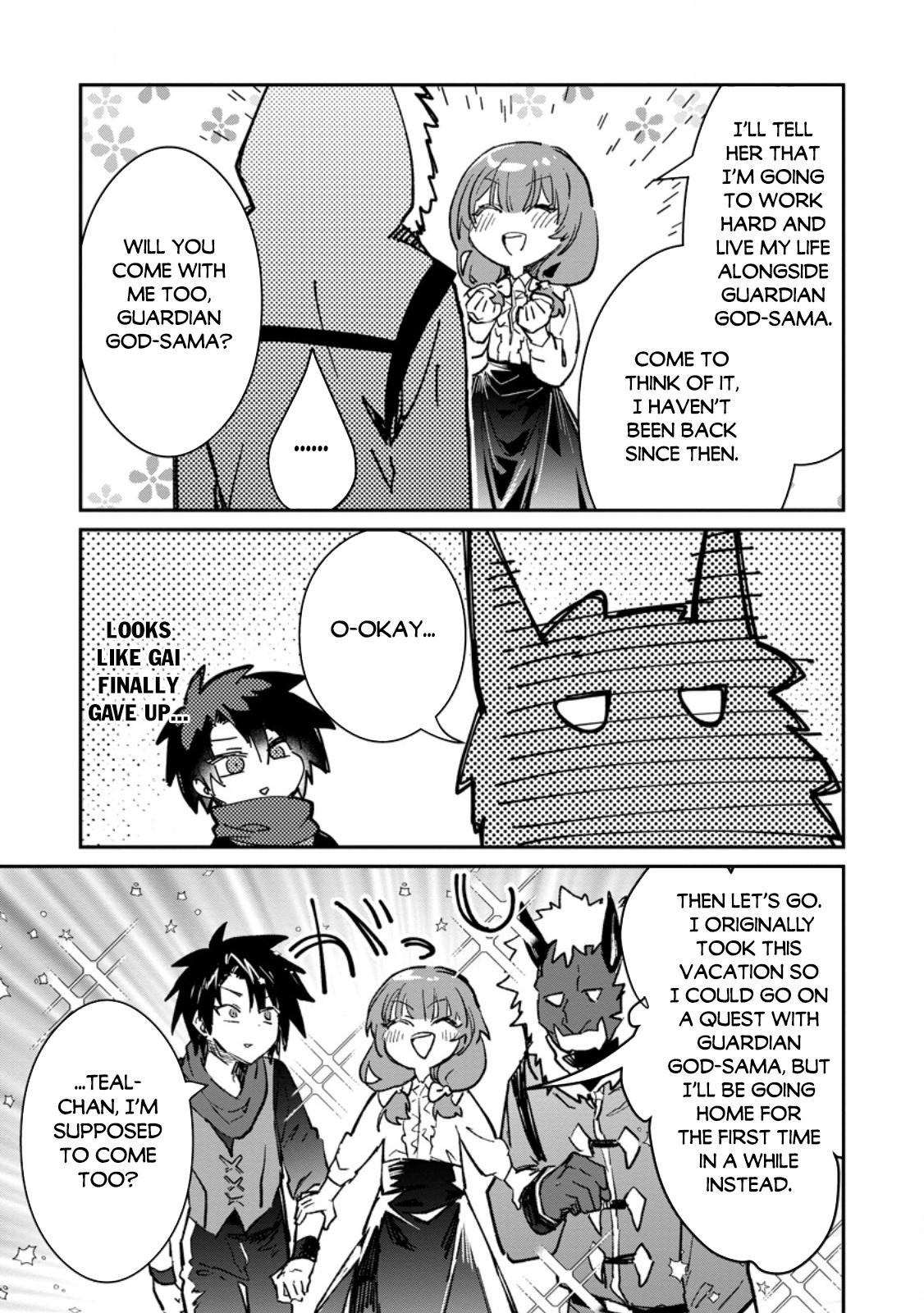 There Was a Cute Girl in the Hero’s Party, so I Tried Confessing to Her Chapter 71 page 18 - 