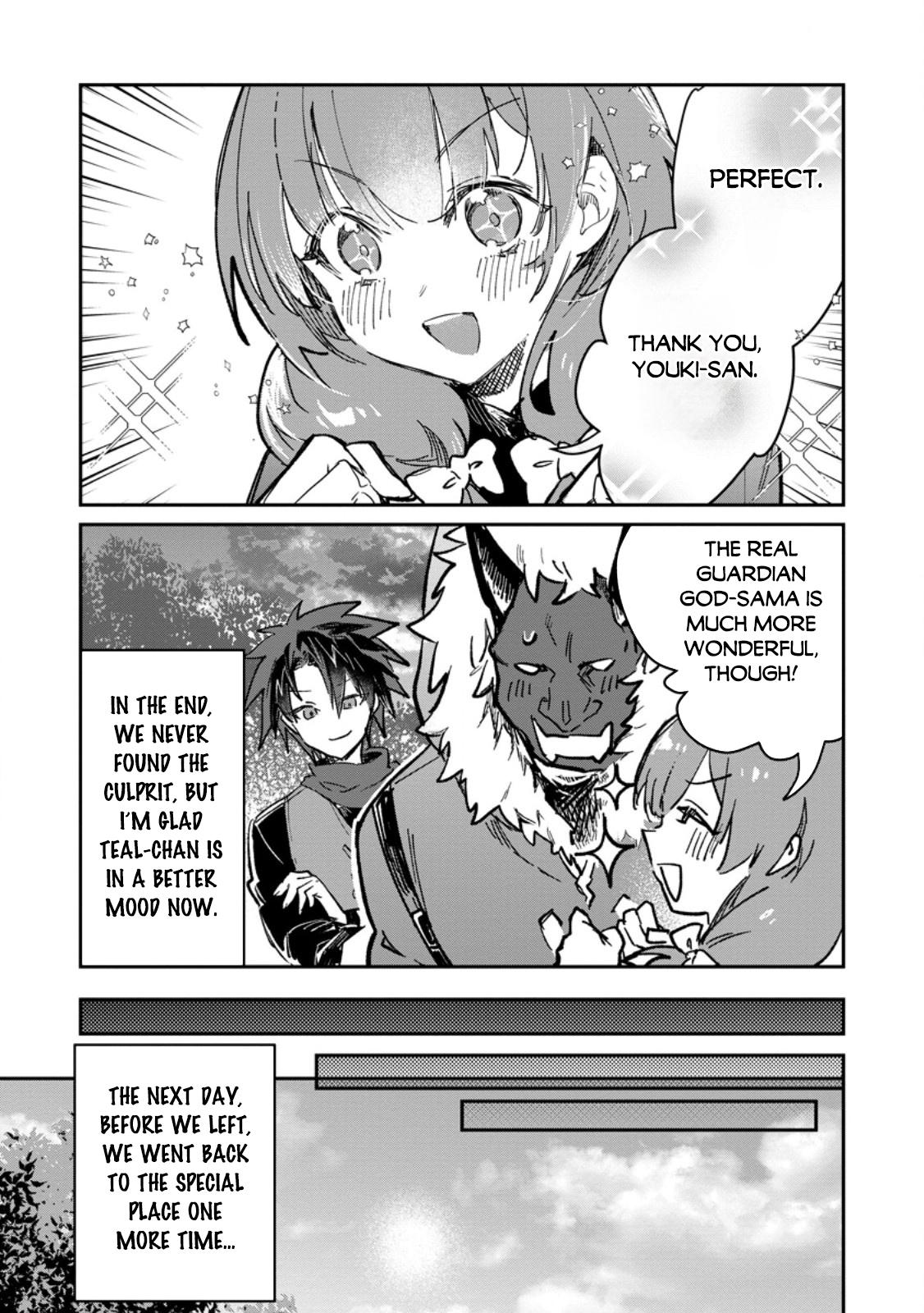 There Was a Cute Girl in the Hero’s Party, so I Tried Confessing to Her Chapter 71 page 30 - 