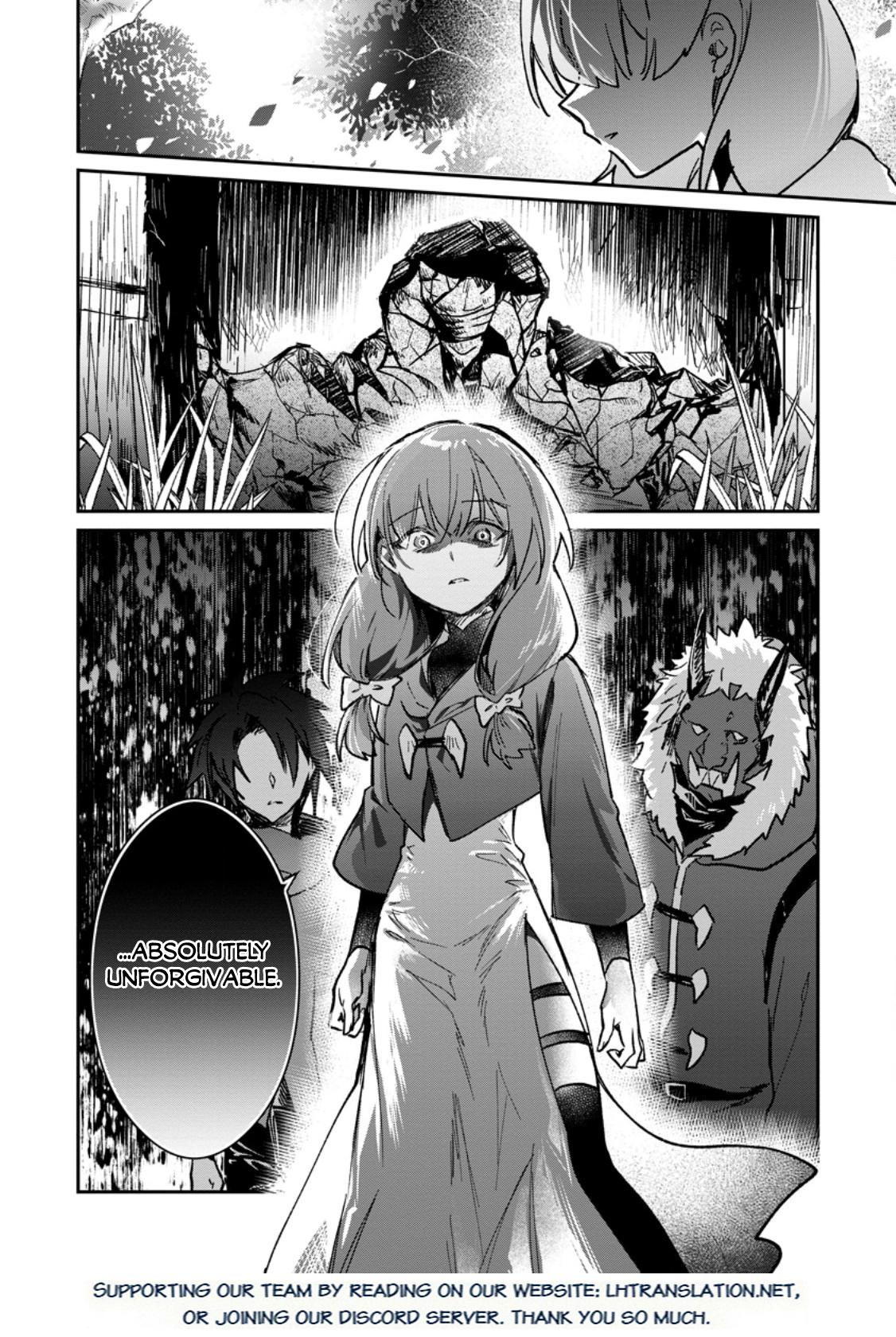 There Was a Cute Girl in the Hero’s Party, so I Tried Confessing to Her Chapter 71 page 31 - 