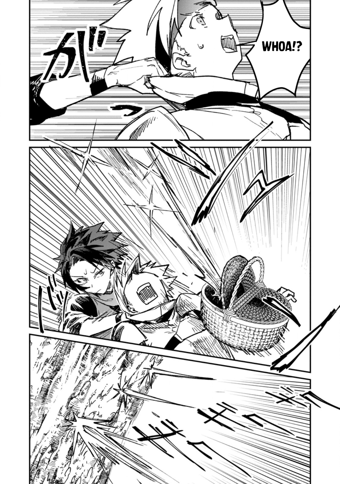 There Was a Cute Girl in the Hero’s Party, so I Tried Confessing to Her Chapter 72.1 page 9 - 