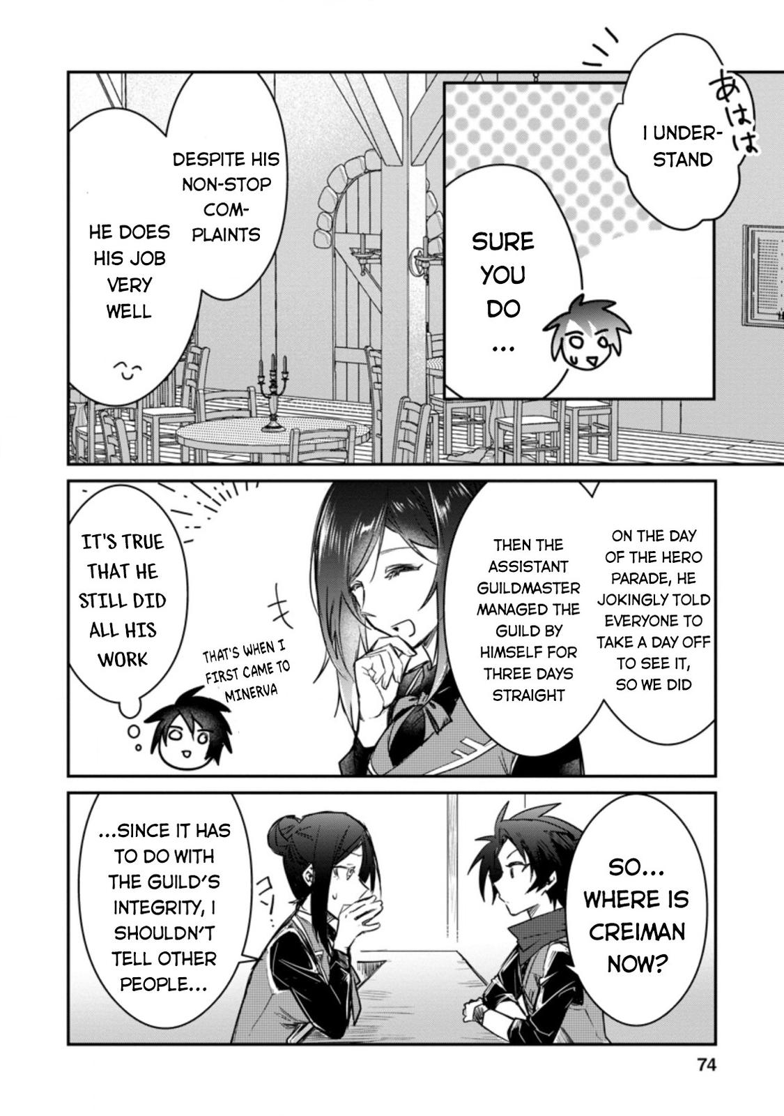 There Was a Cute Girl in the Hero’s Party, so I Tried Confessing to Her Chapter 8.2 page 5 - 
