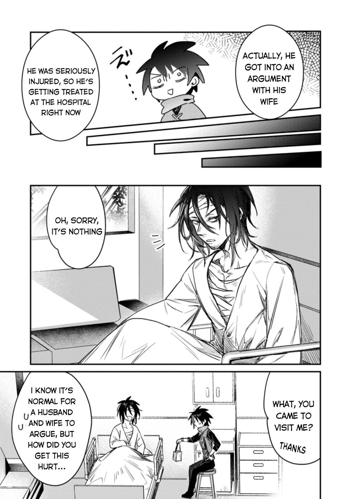 There Was a Cute Girl in the Hero’s Party, so I Tried Confessing to Her Chapter 8.2 page 6 - 