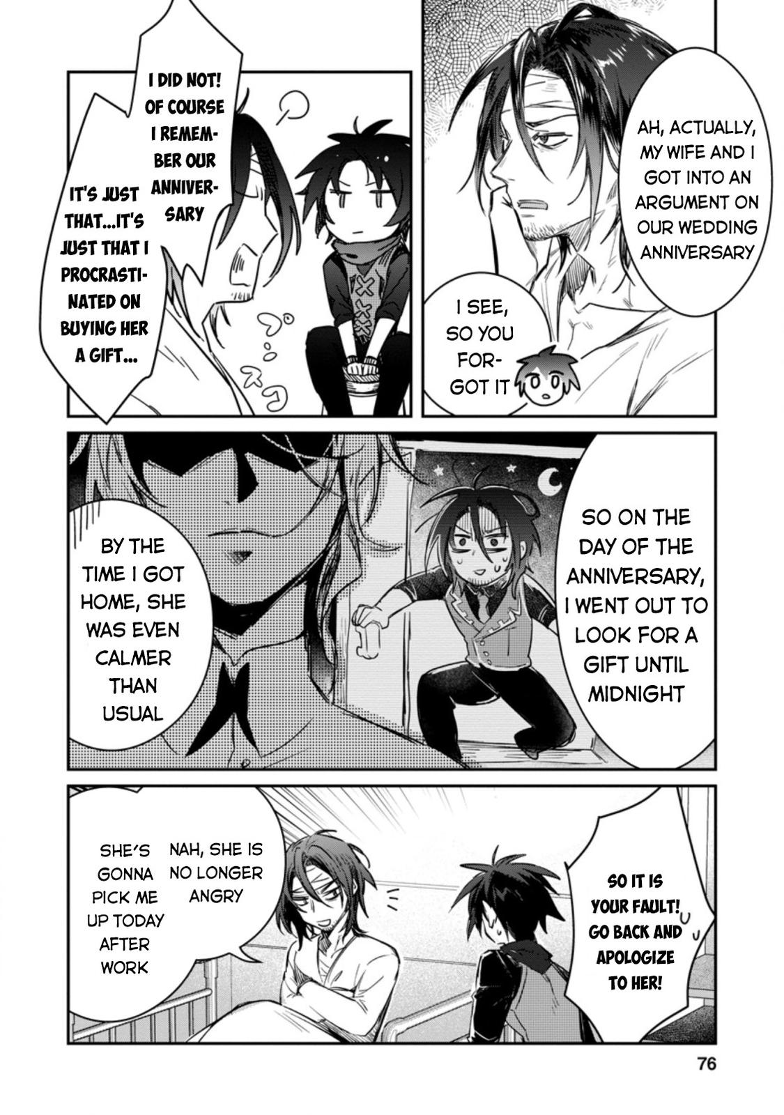 There Was a Cute Girl in the Hero’s Party, so I Tried Confessing to Her Chapter 8.2 page 7 - 