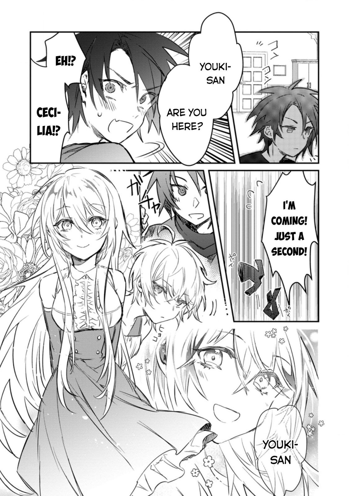 There Was a Cute Girl in the Hero’s Party, so I Tried Confessing to Her Chapter 8.3 page 10 - 