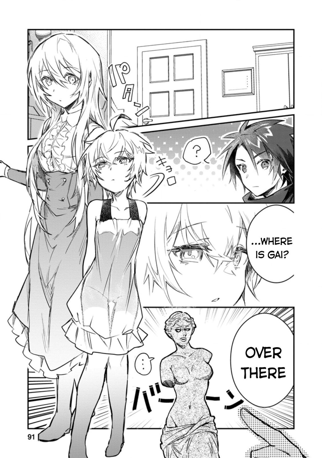 There Was a Cute Girl in the Hero’s Party, so I Tried Confessing to Her Chapter 9 page 2 - 