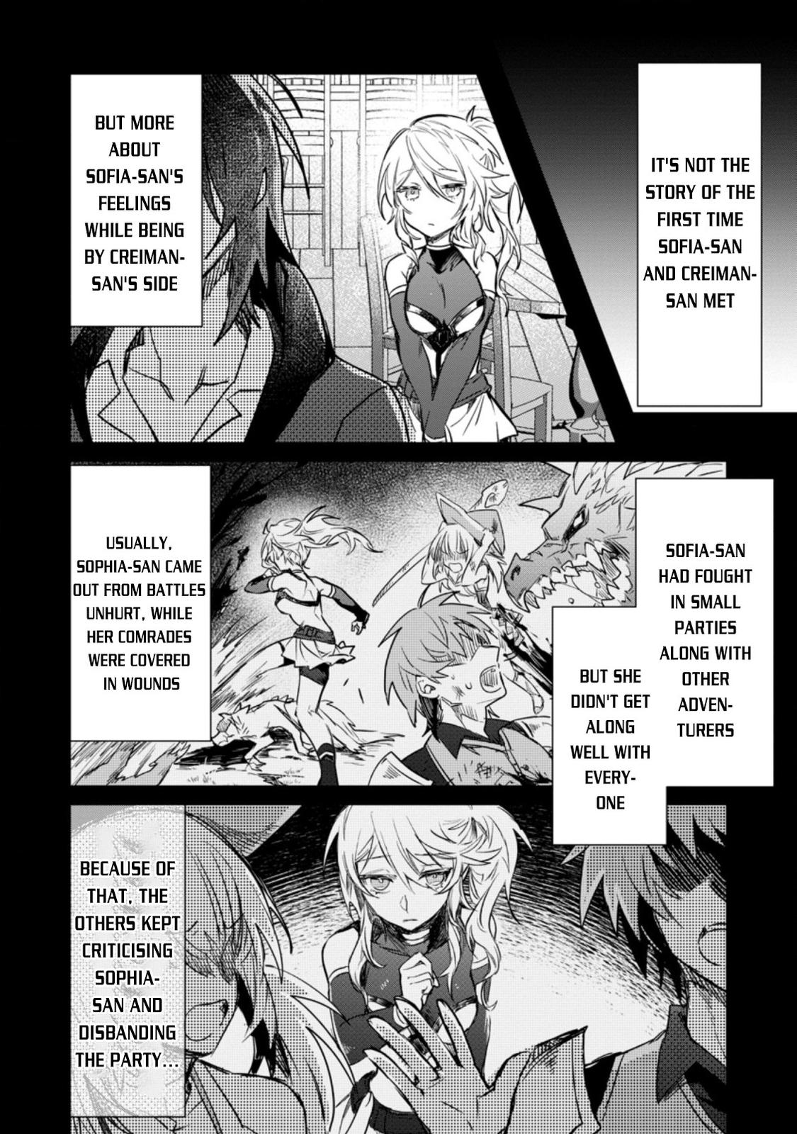 There Was a Cute Girl in the Hero’s Party, so I Tried Confessing to Her Chapter 9 page 11 - 