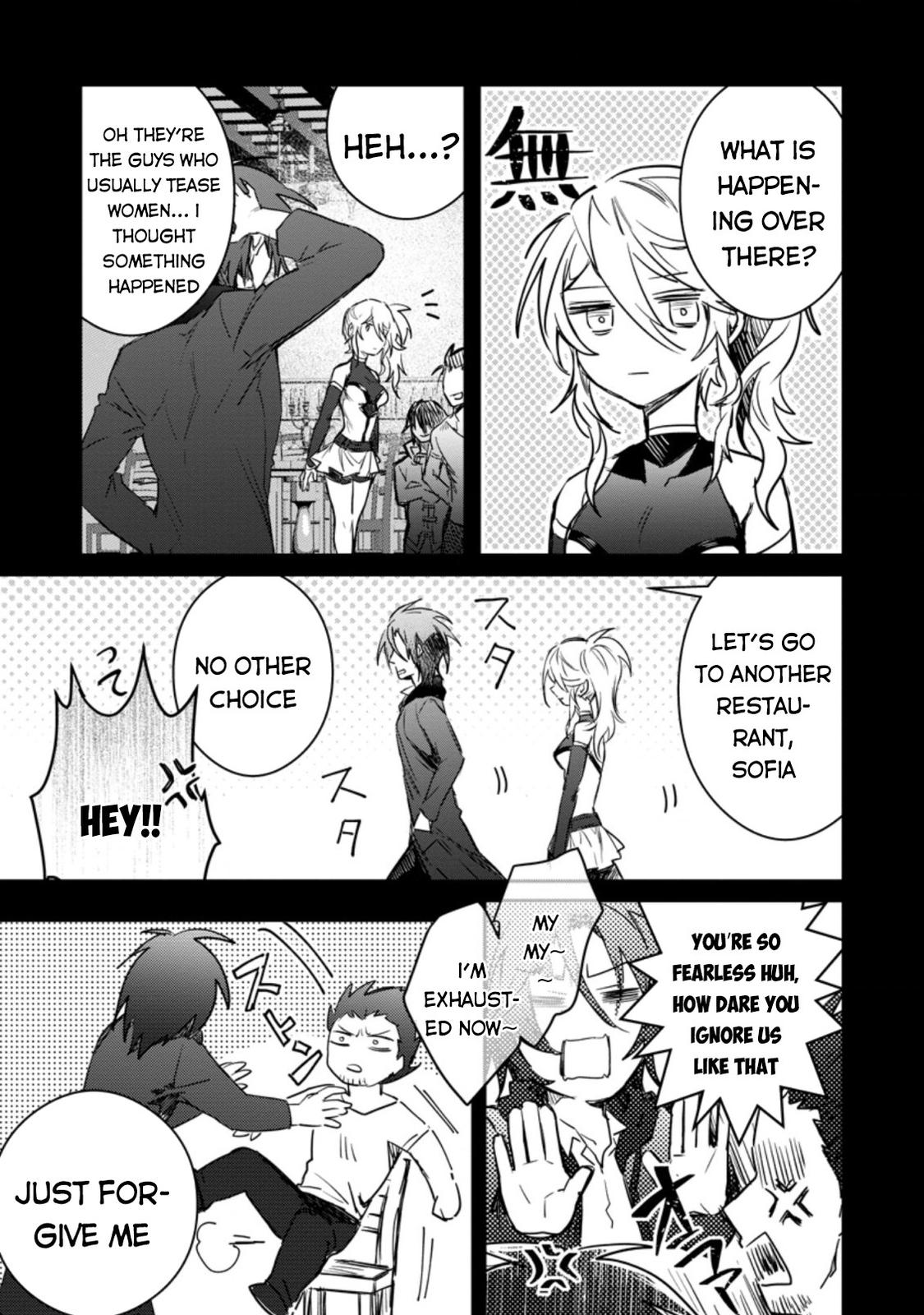 There Was a Cute Girl in the Hero’s Party, so I Tried Confessing to Her Chapter 9 page 14 - 