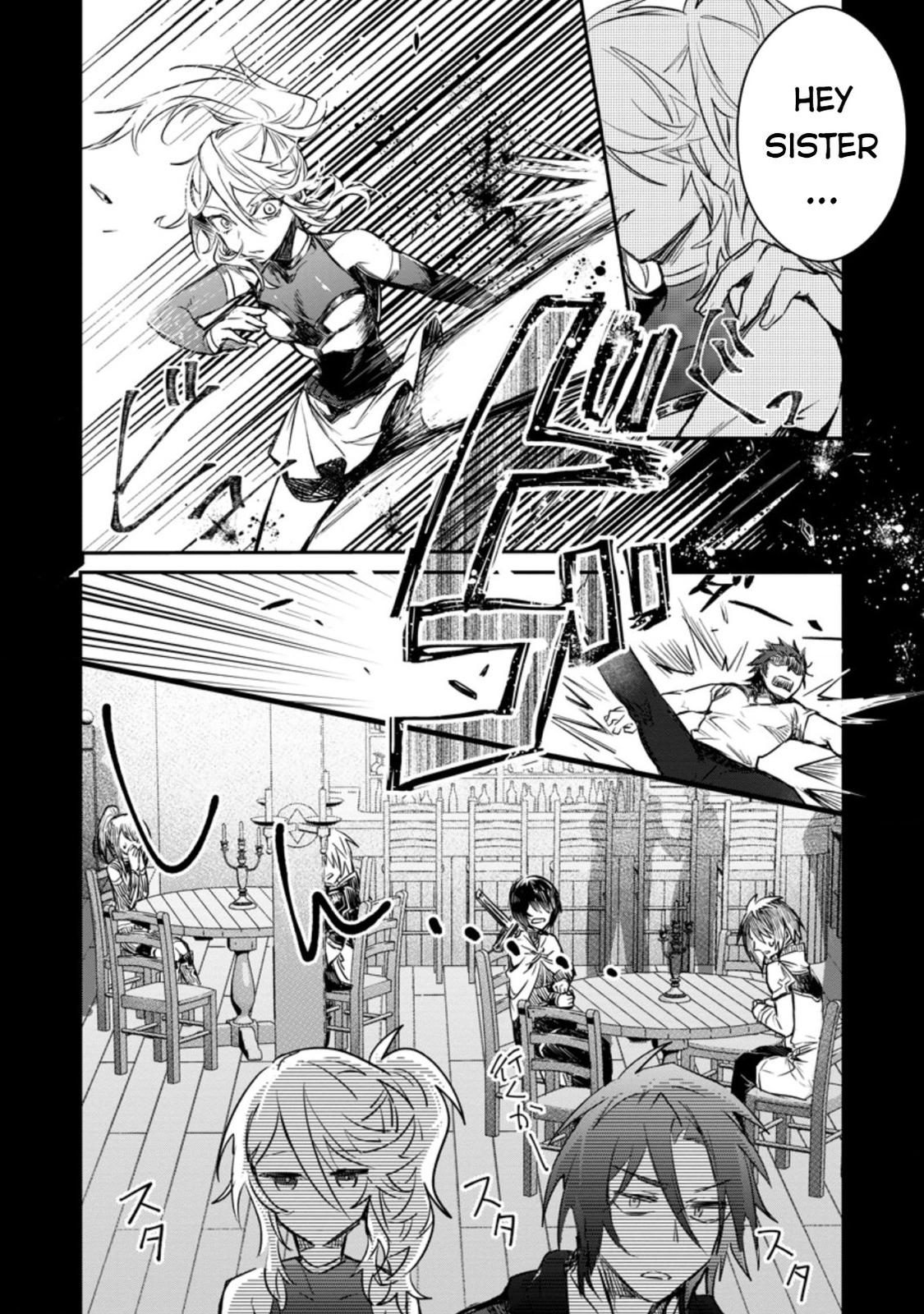 There Was a Cute Girl in the Hero’s Party, so I Tried Confessing to Her Chapter 9 page 15 - 