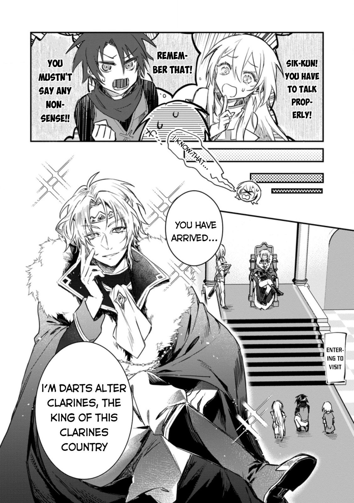 There Was a Cute Girl in the Hero’s Party, so I Tried Confessing to Her Chapter 9 page 25 - 