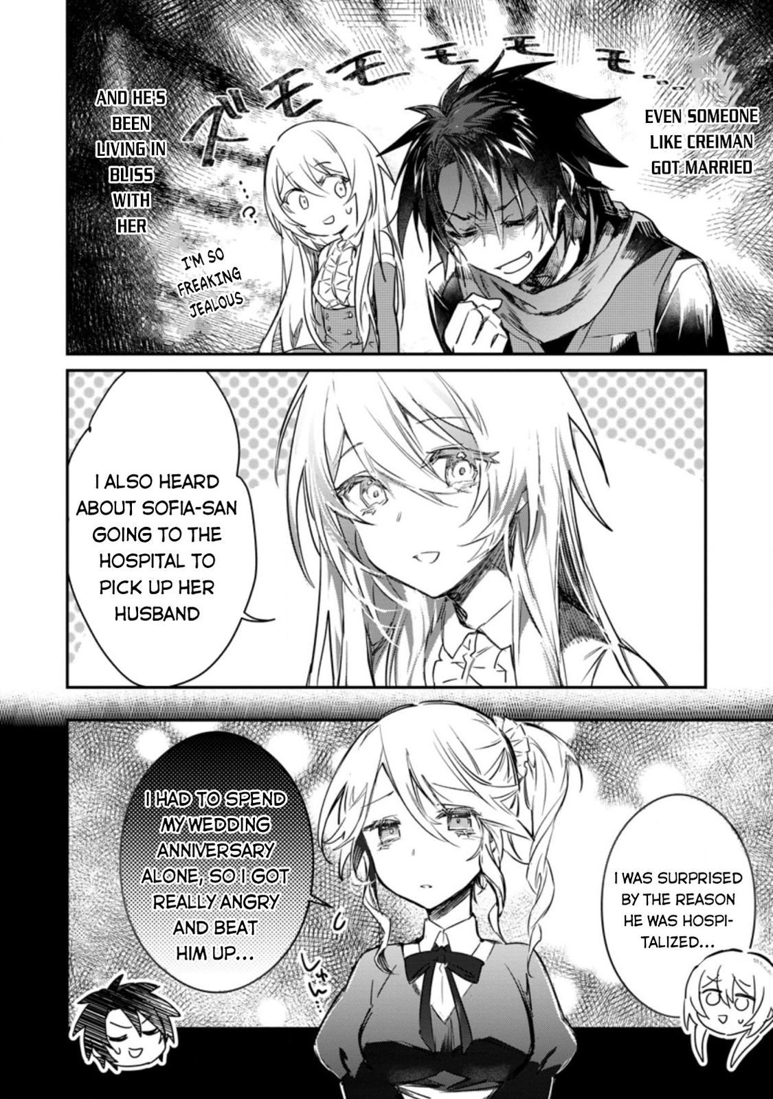 There Was a Cute Girl in the Hero’s Party, so I Tried Confessing to Her Chapter 9 page 9 - 