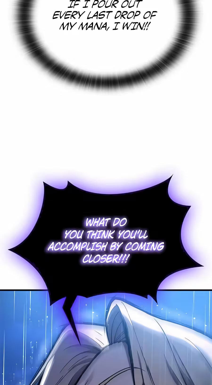 There's No Such Thing as a Bad Lady Chapter 46 page 7 - 