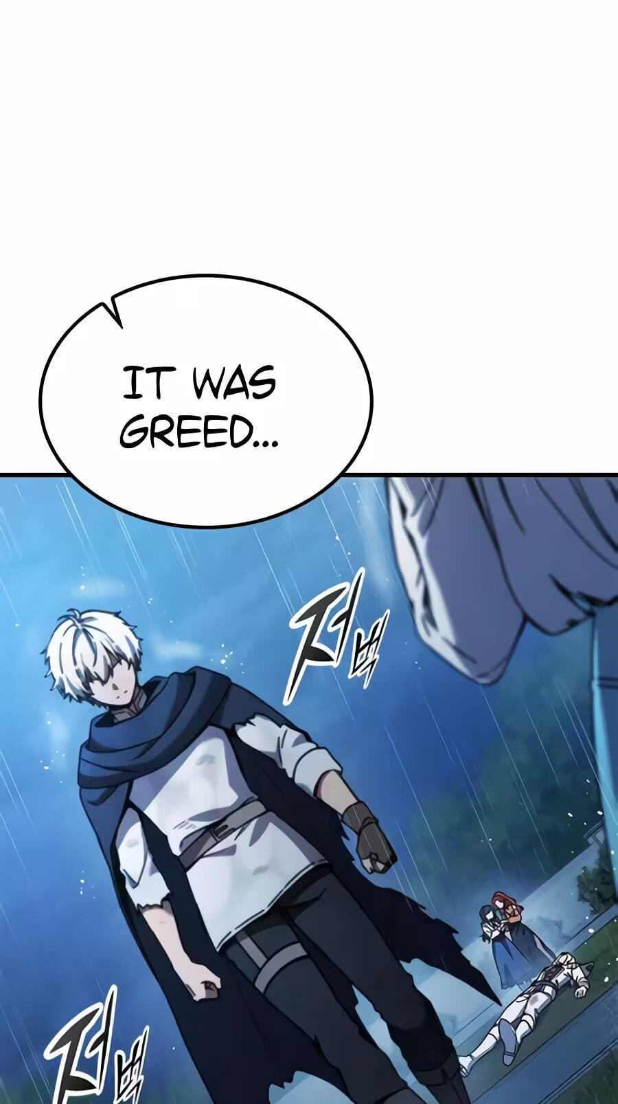 There's No Such Thing as a Bad Lady Chapter 46 page 72 - 