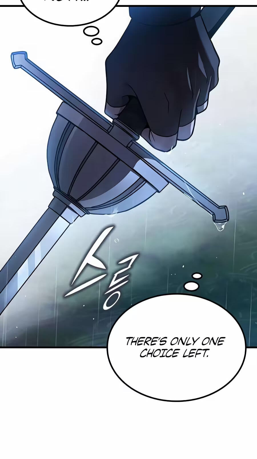 There's No Such Thing as a Bad Lady Chapter 46 page 78 - 