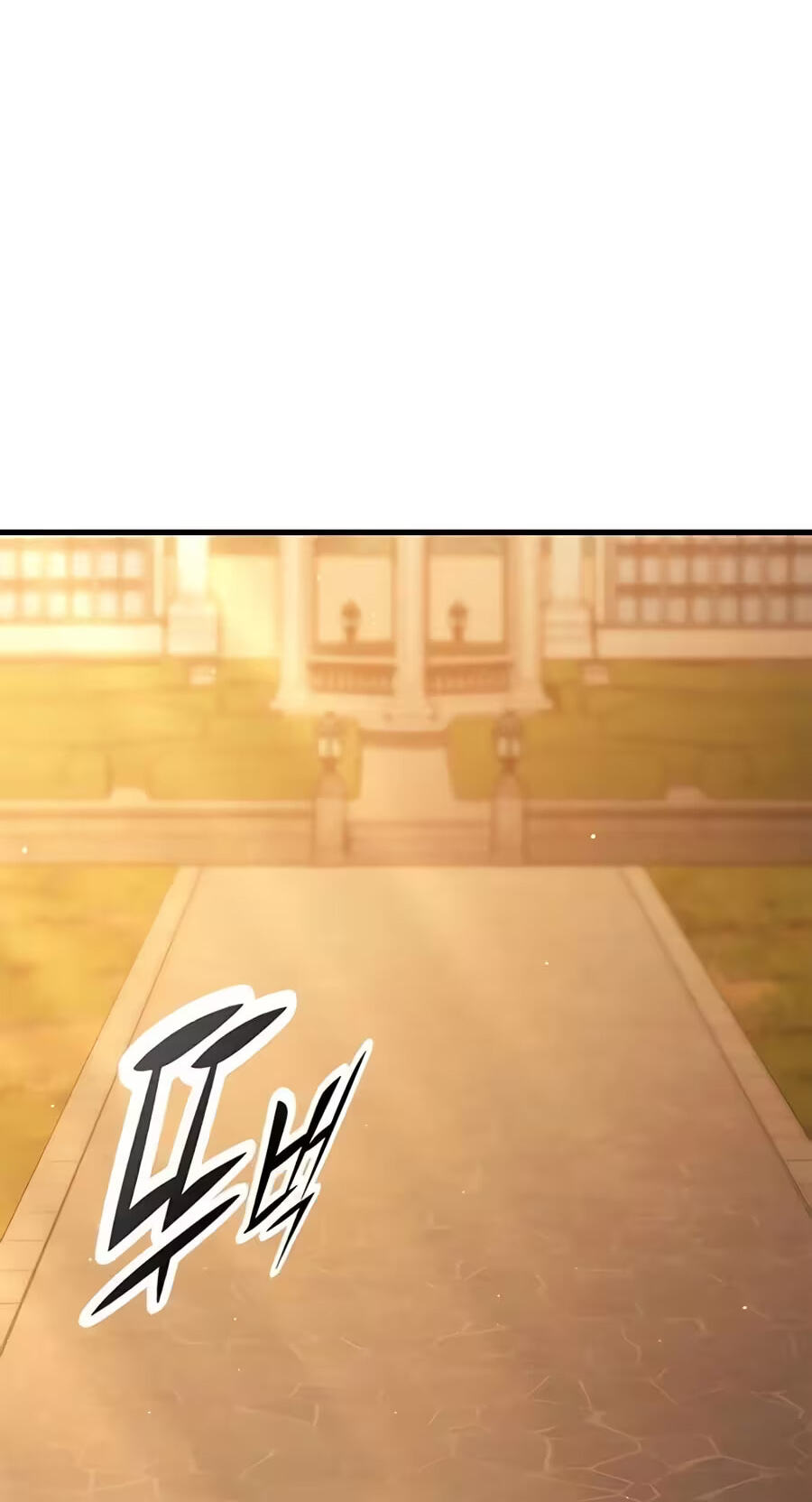 There's No Such Thing as a Bad Lady Chapter 47 page 108 - 