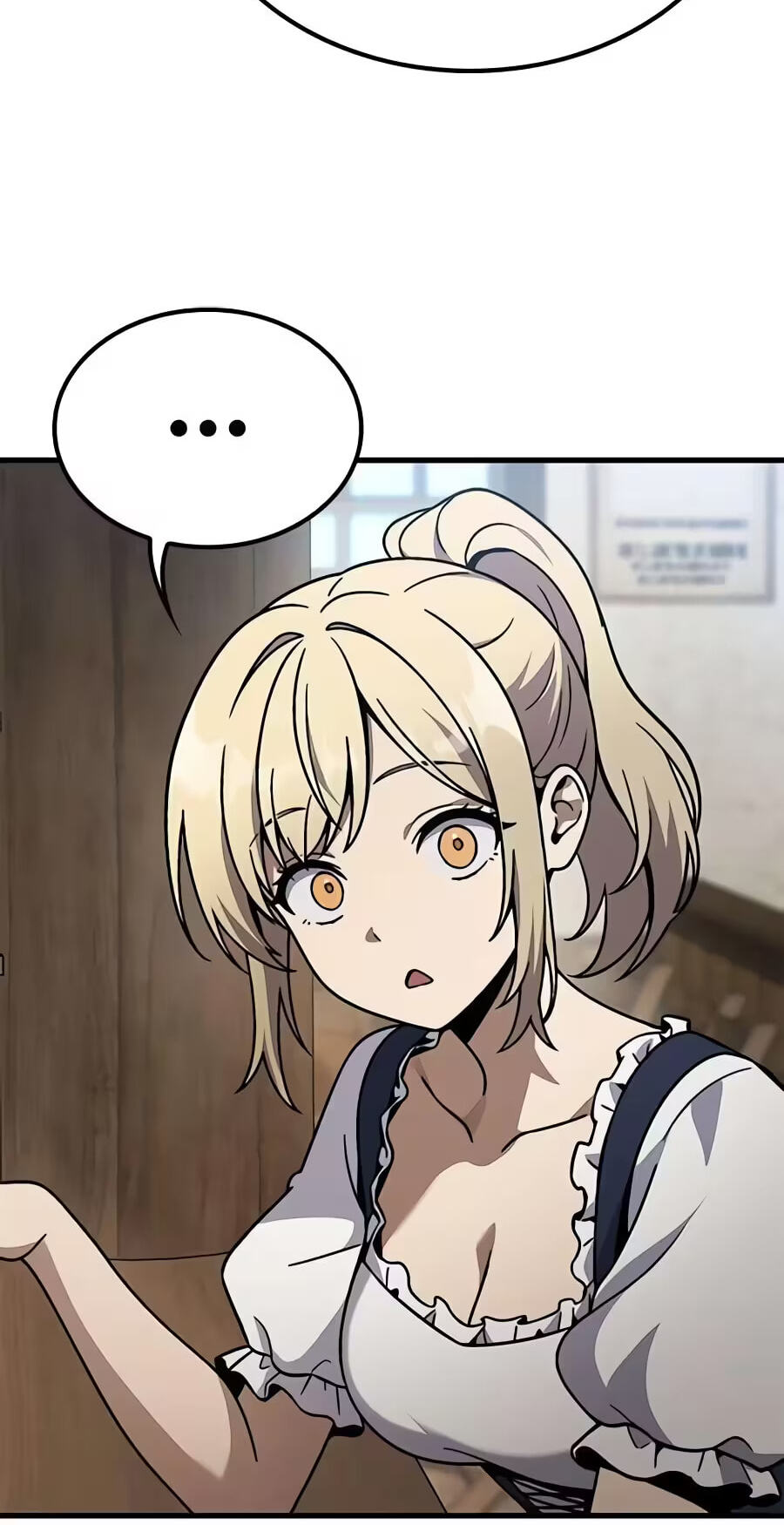 There's No Such Thing as a Bad Lady Chapter 47 page 57 - 
