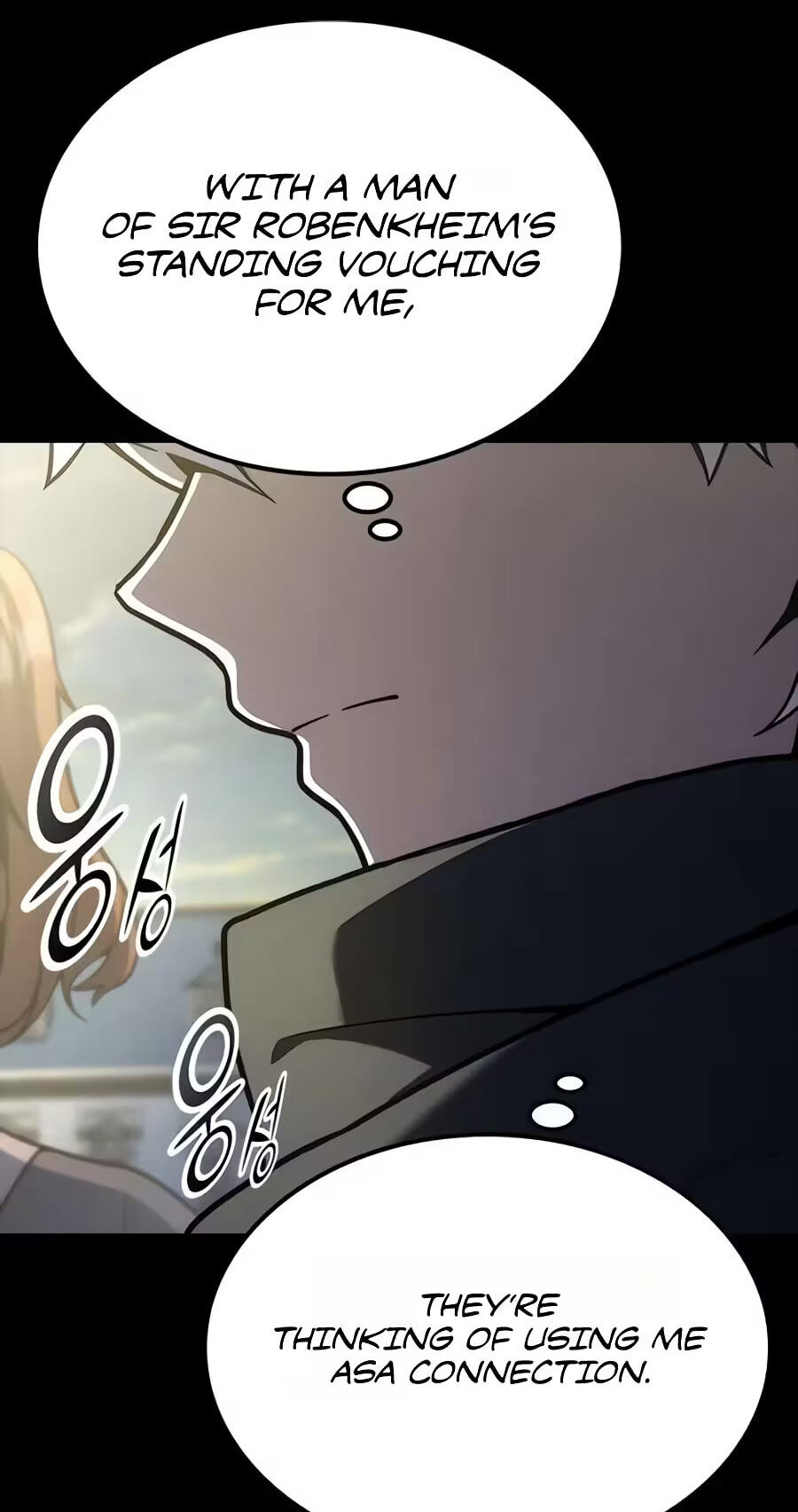 There's No Such Thing as a Bad Lady Chapter 47 page 96 - 