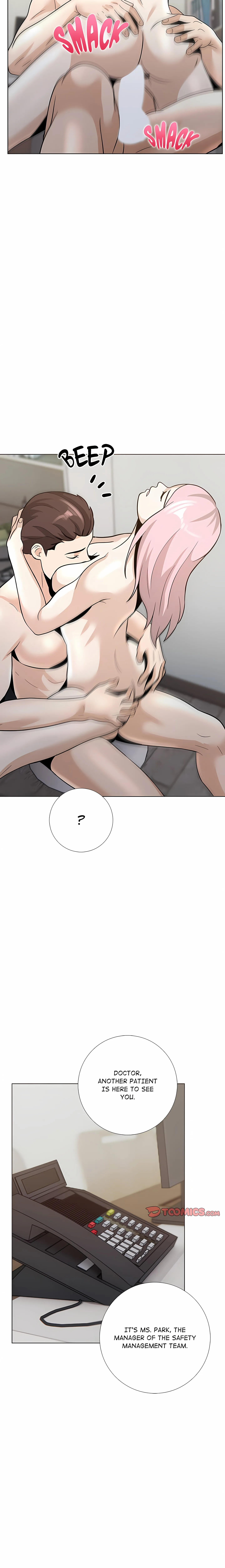 They All Want Me Chapter 13 page 3 - 