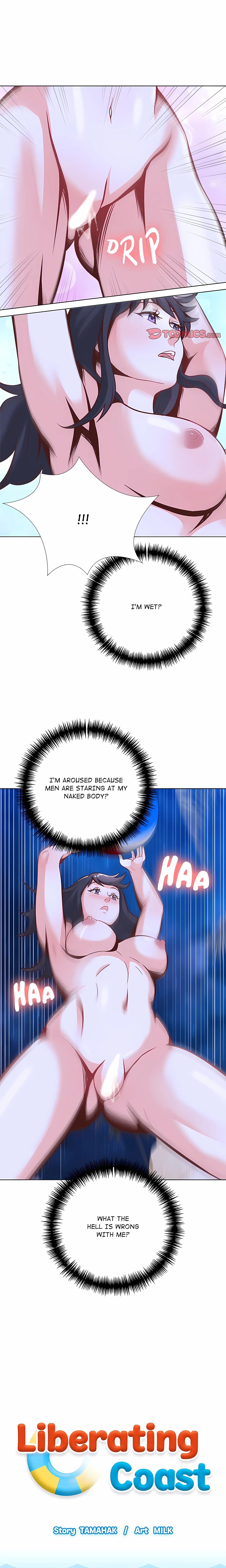 They All Want Me Chapter 21 page 17 - 