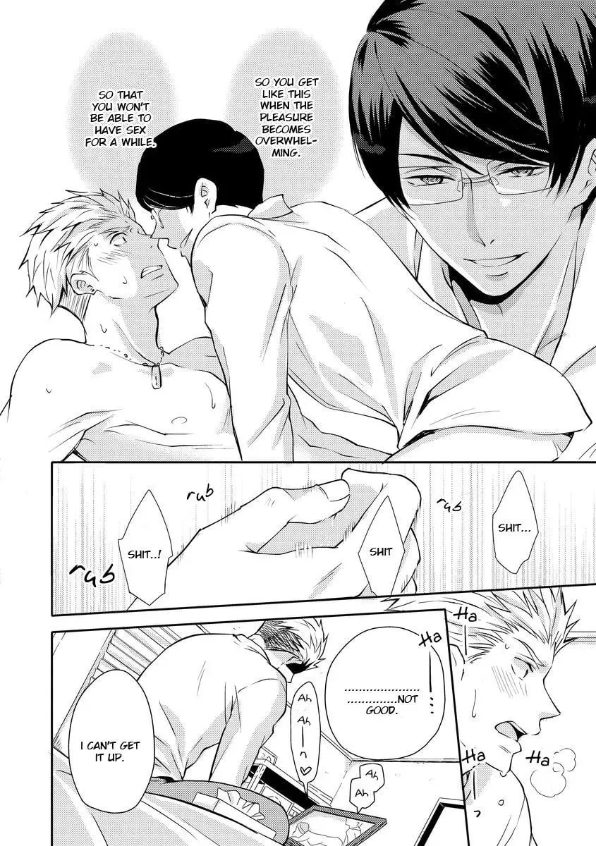 They Are Flaming Chapter 2 page 1 - 