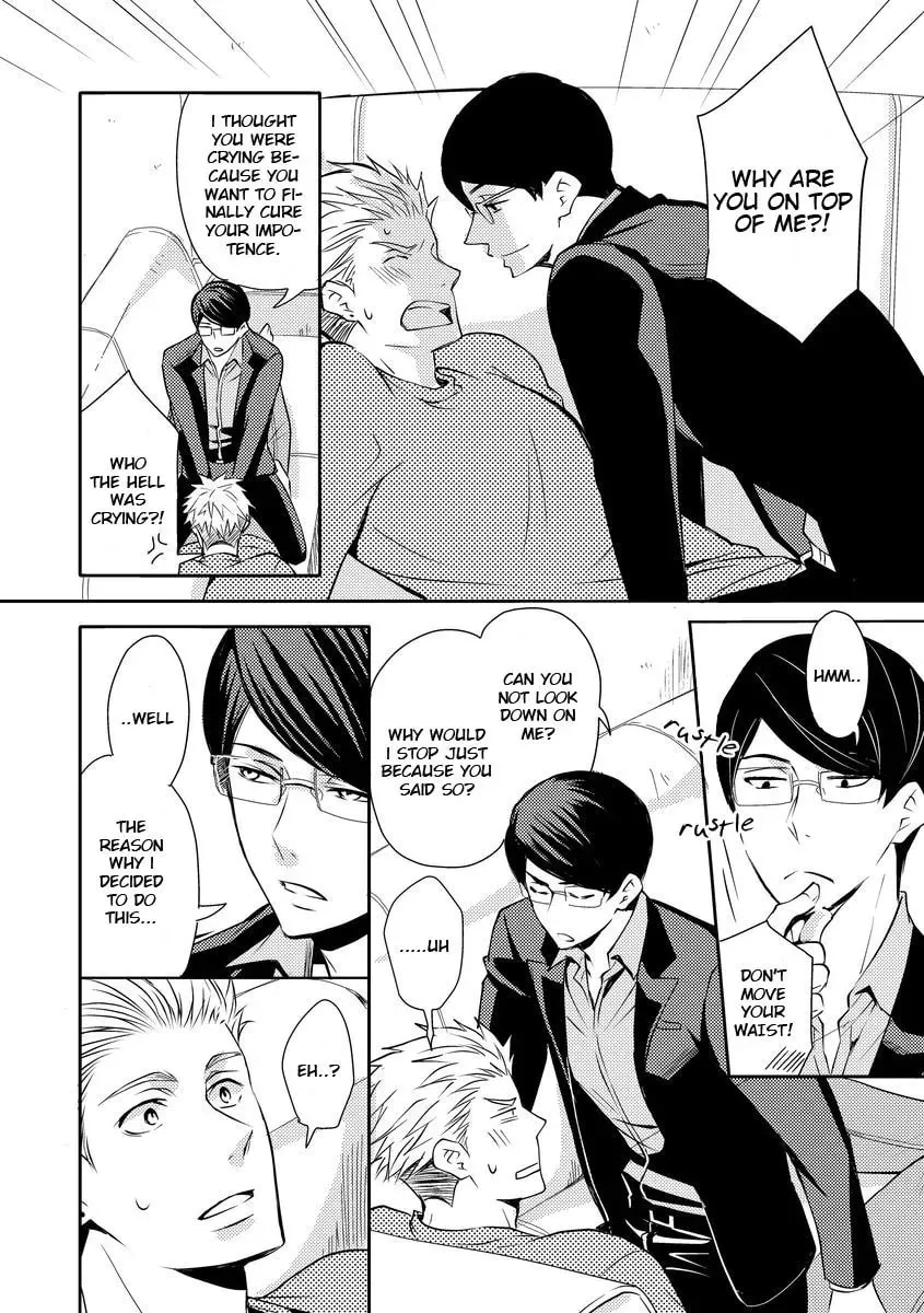 They Are Flaming Chapter 2 page 13 - 