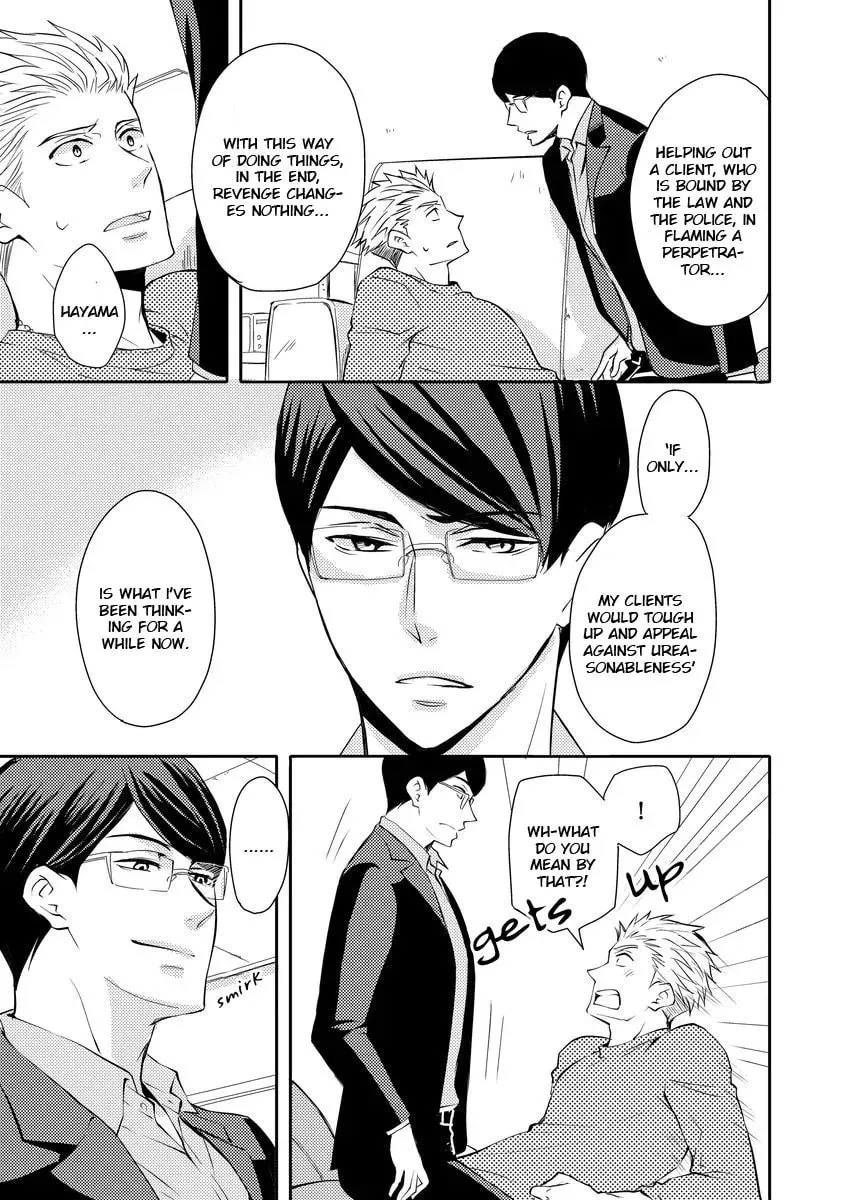 They Are Flaming Chapter 2 page 14 - 