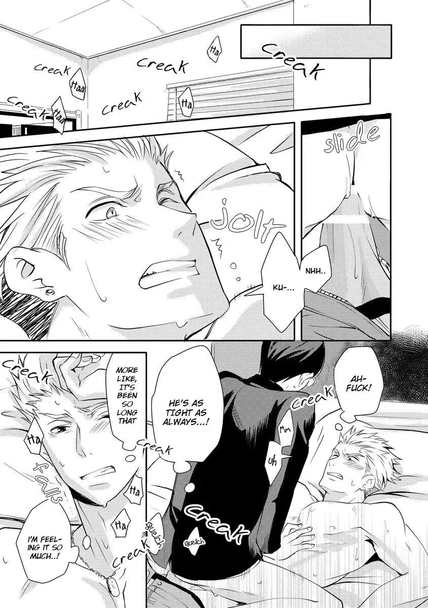 They Are Flaming Chapter 2 page 16 - 