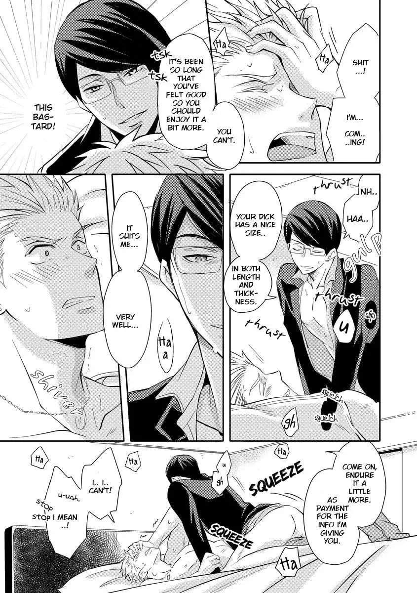 They Are Flaming Chapter 2 page 18 - 
