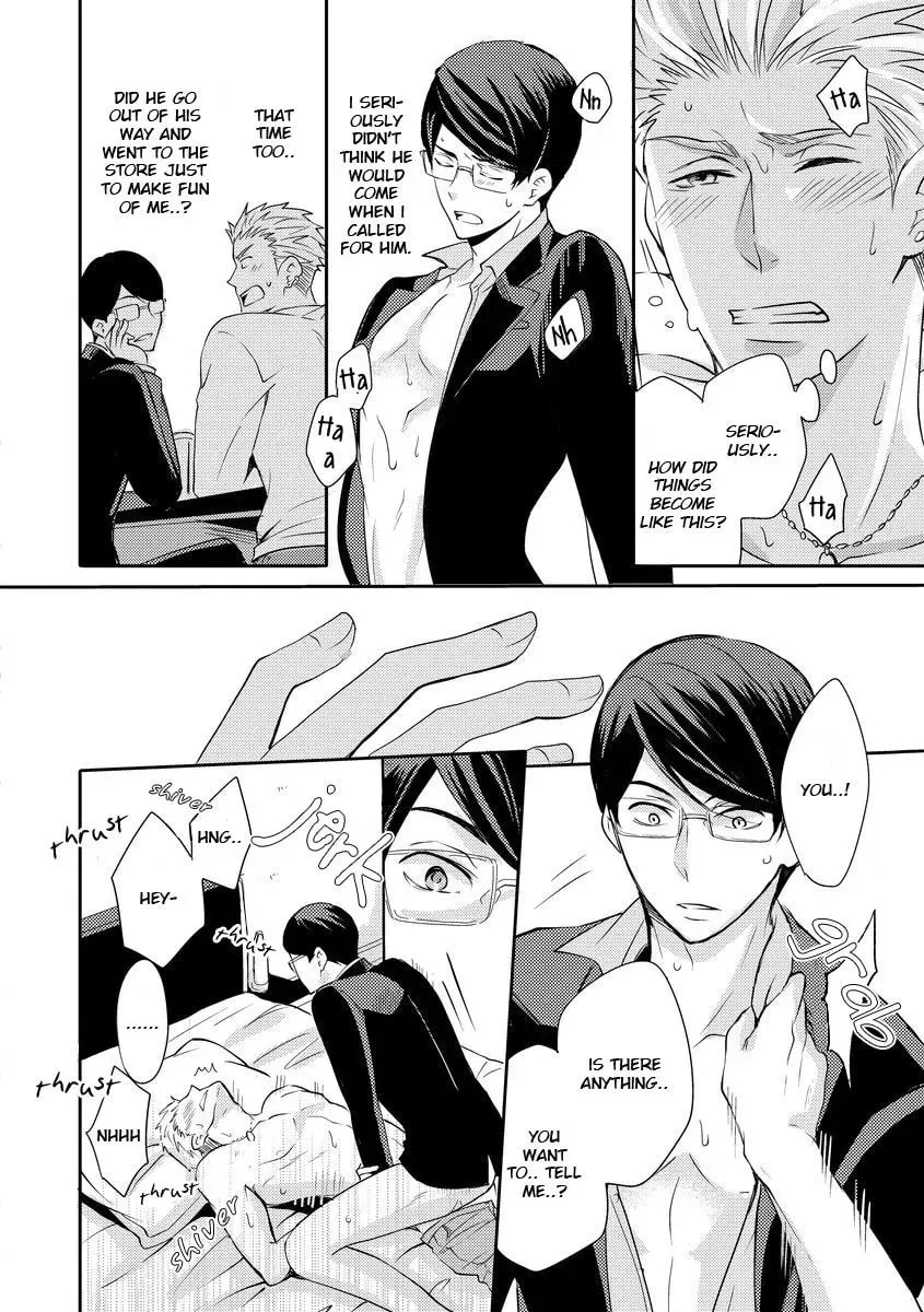 They Are Flaming Chapter 2 page 19 - 
