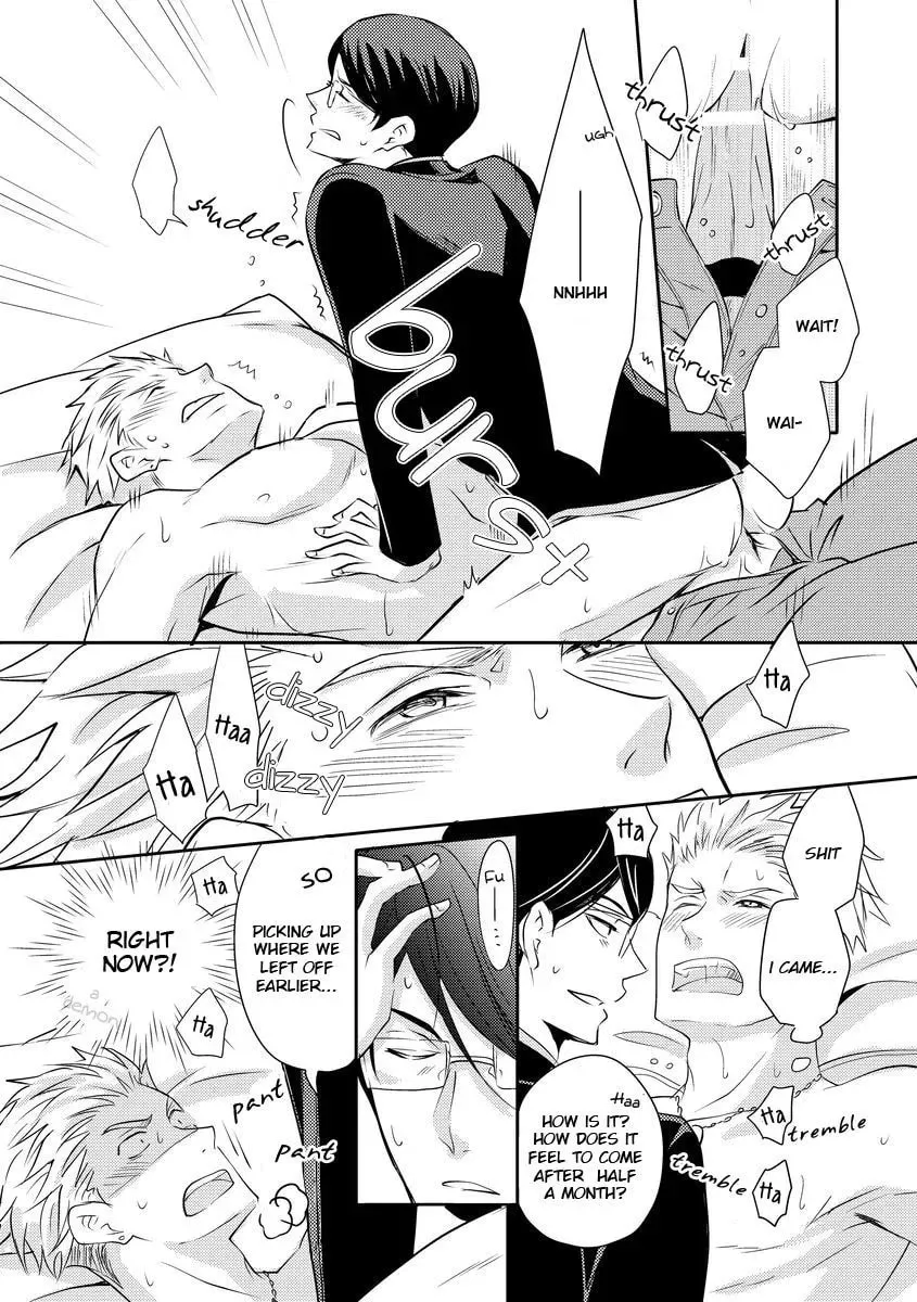They Are Flaming Chapter 2 page 20 - 