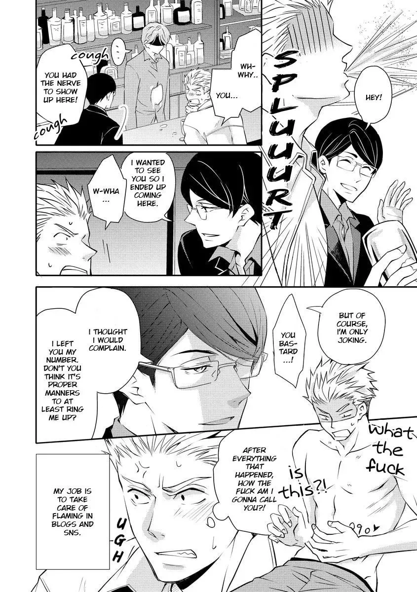 They Are Flaming Chapter 2 page 3 - 