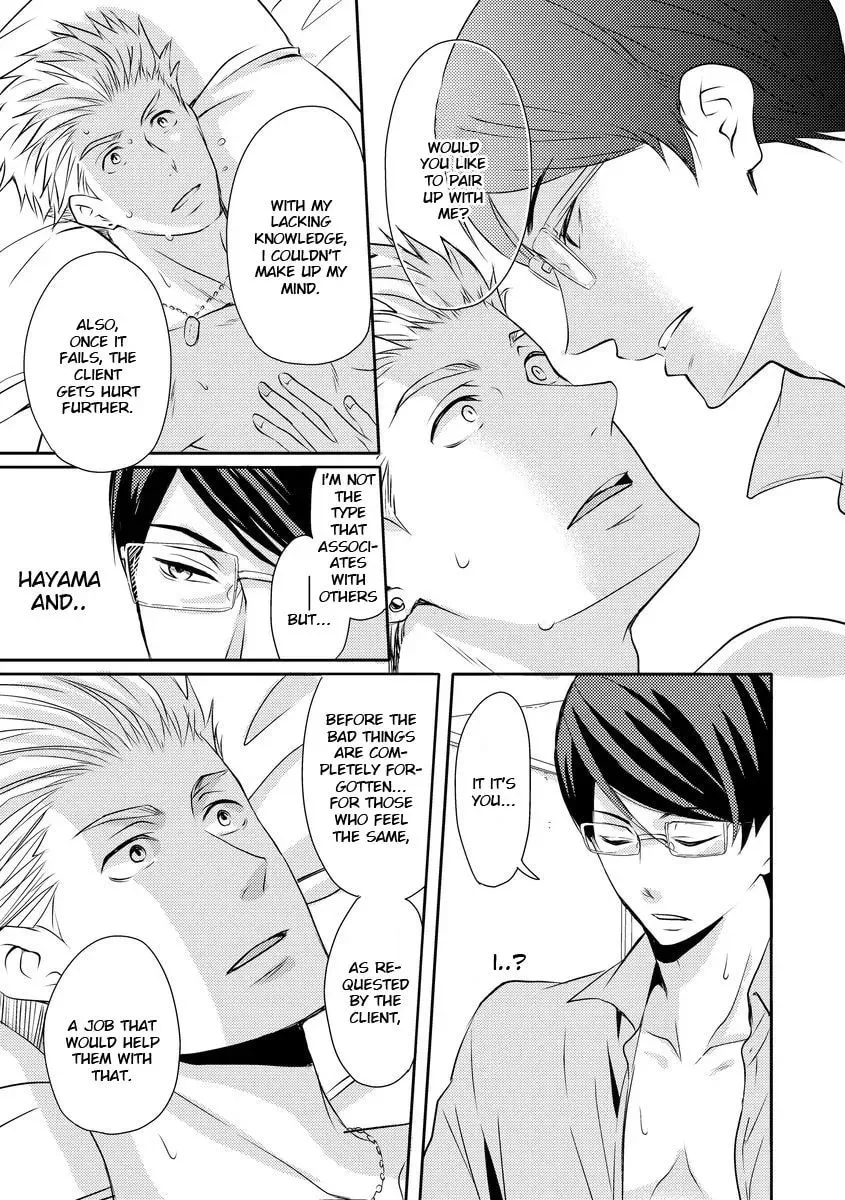 They Are Flaming Chapter 2 page 22 - 