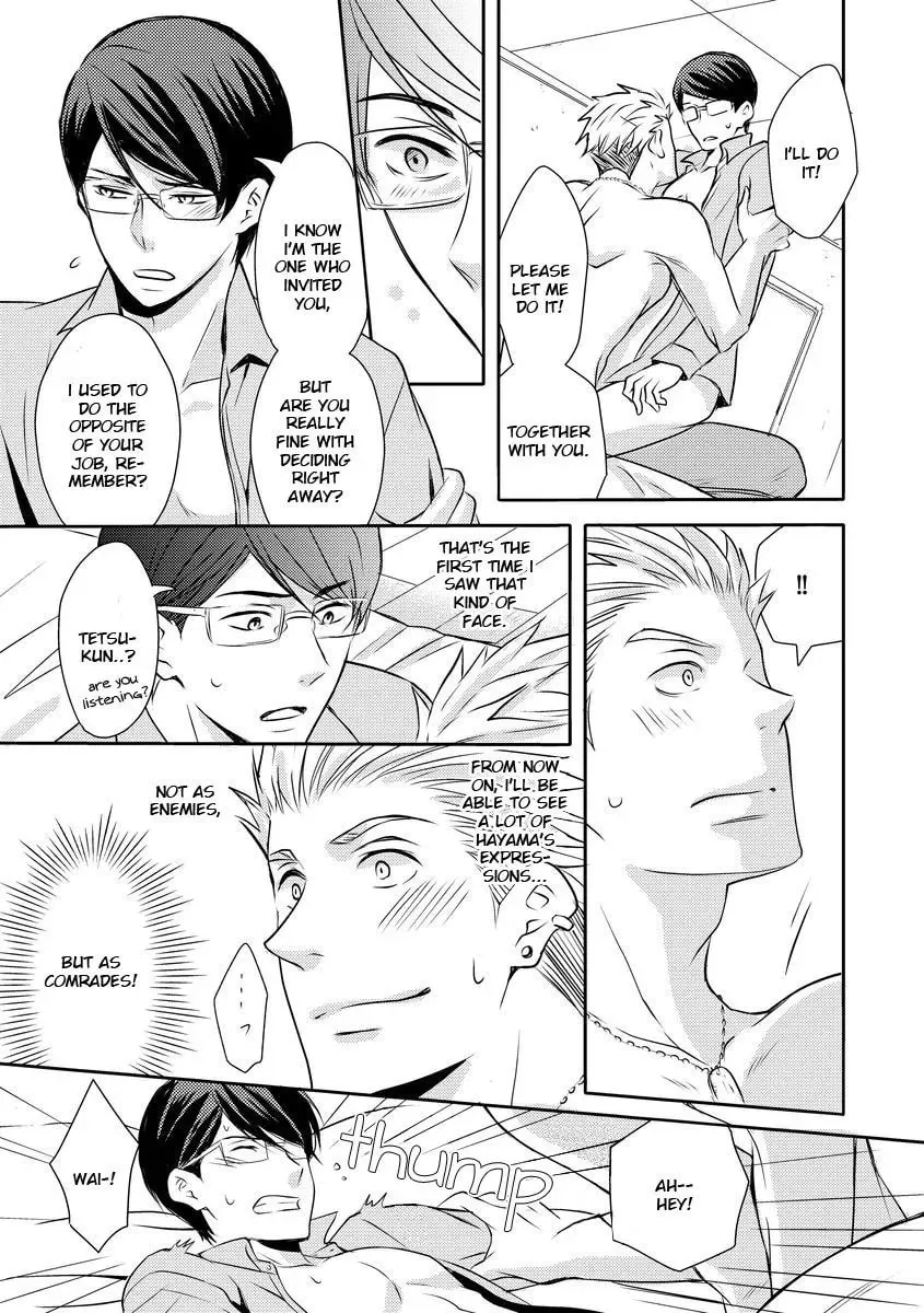 They Are Flaming Chapter 2 page 24 - 