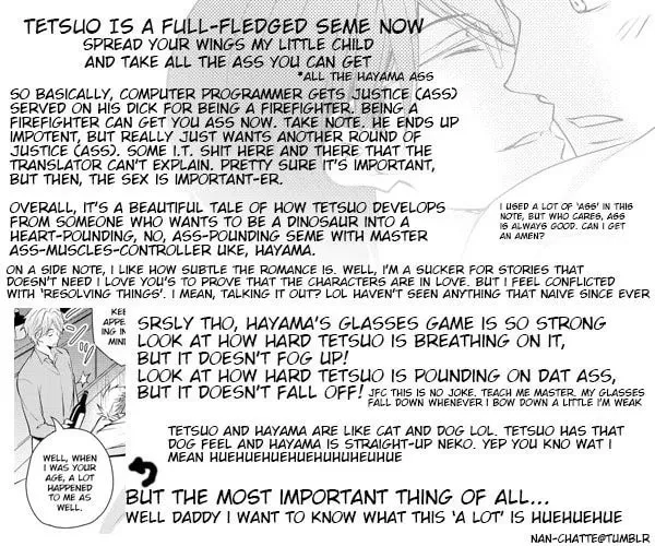 They Are Flaming Chapter 2 page 32 - 
