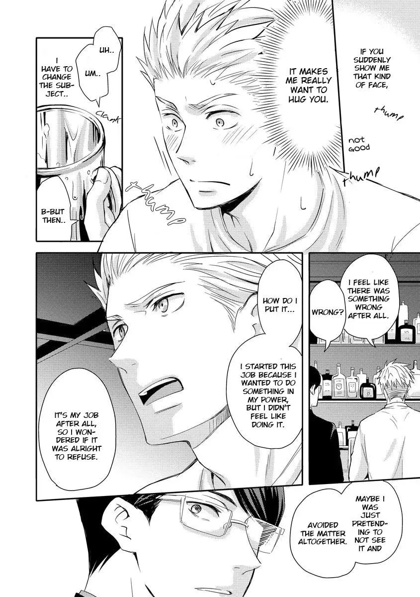 They Are Flaming Chapter 2 page 7 - 