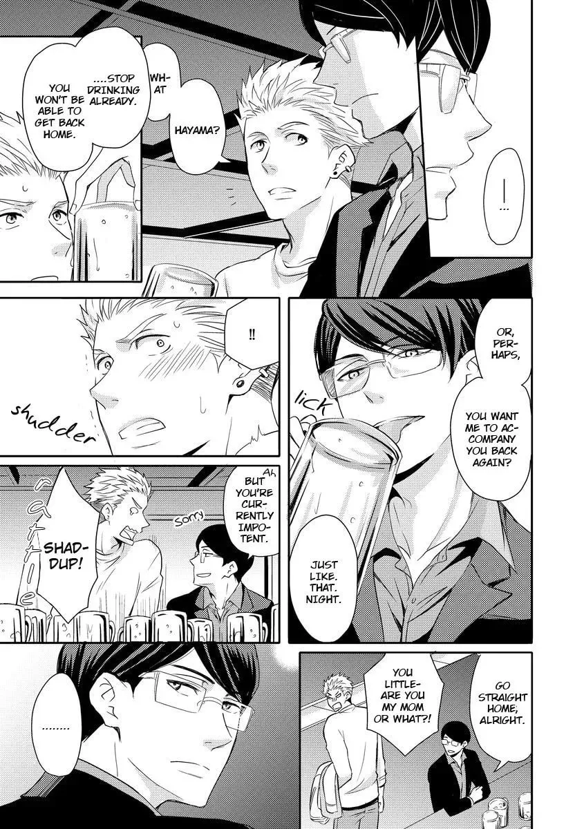 They Are Flaming Chapter 2 page 8 - 
