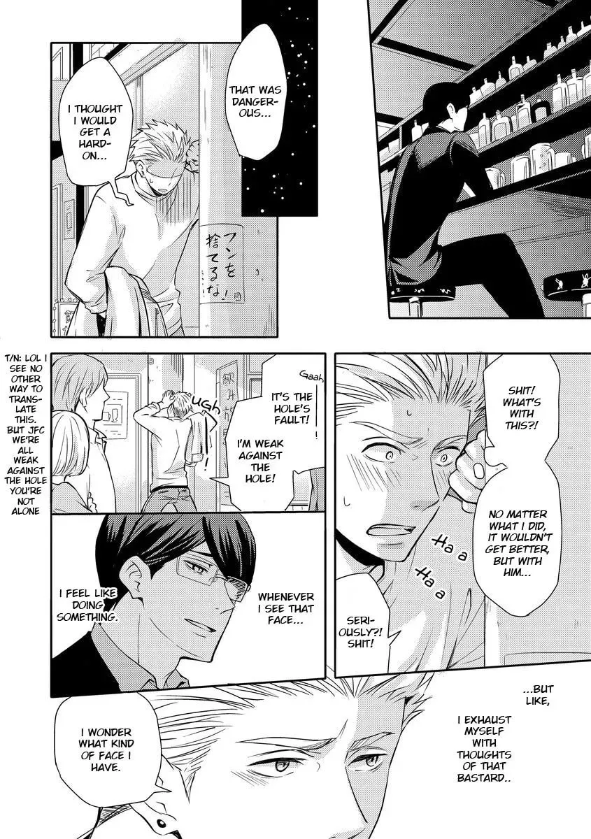 They Are Flaming Chapter 2 page 9 - 