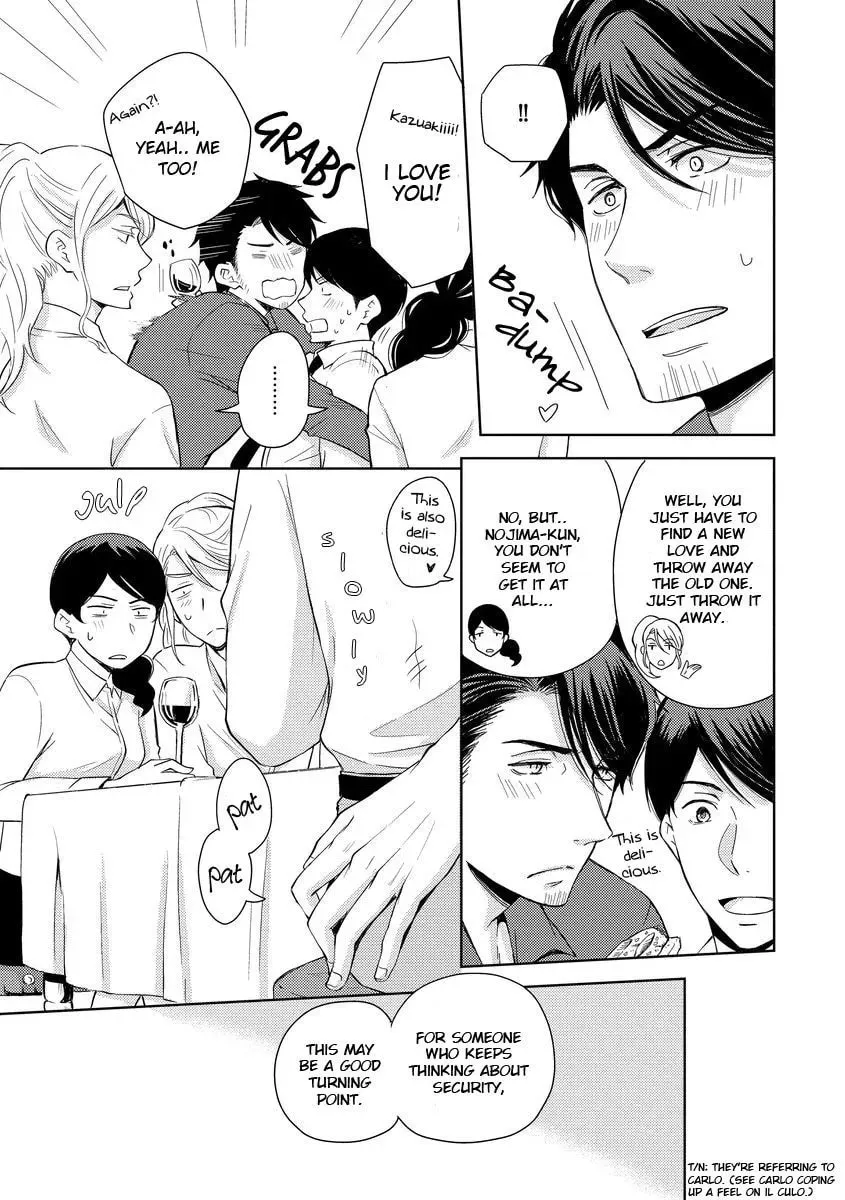 They Are Flaming Chapter 3 page 11 - 