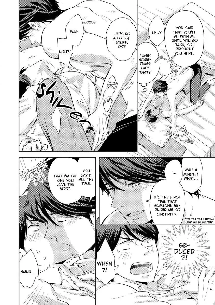 They Are Flaming Chapter 3 page 16 - 