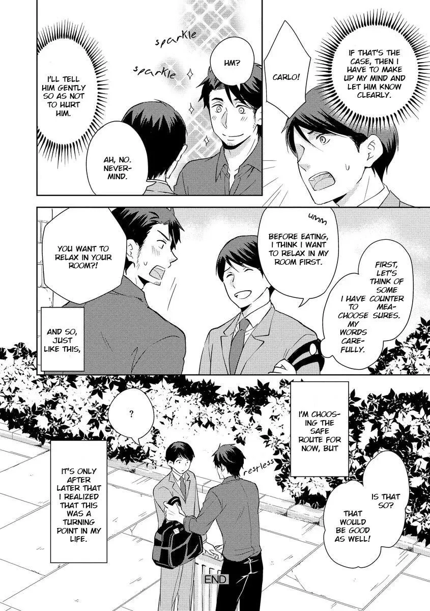 They Are Flaming Chapter 3 page 32 - 
