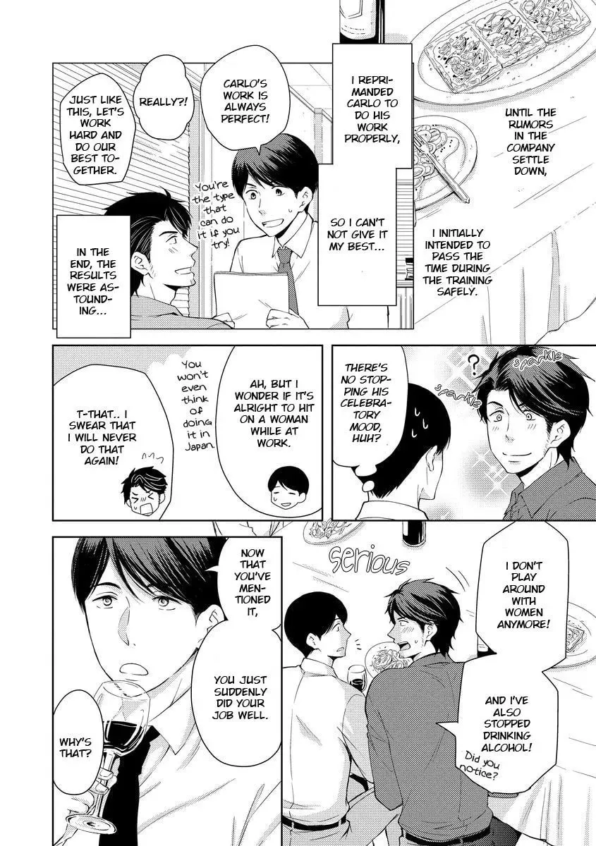 They Are Flaming Chapter 3 page 6 - 