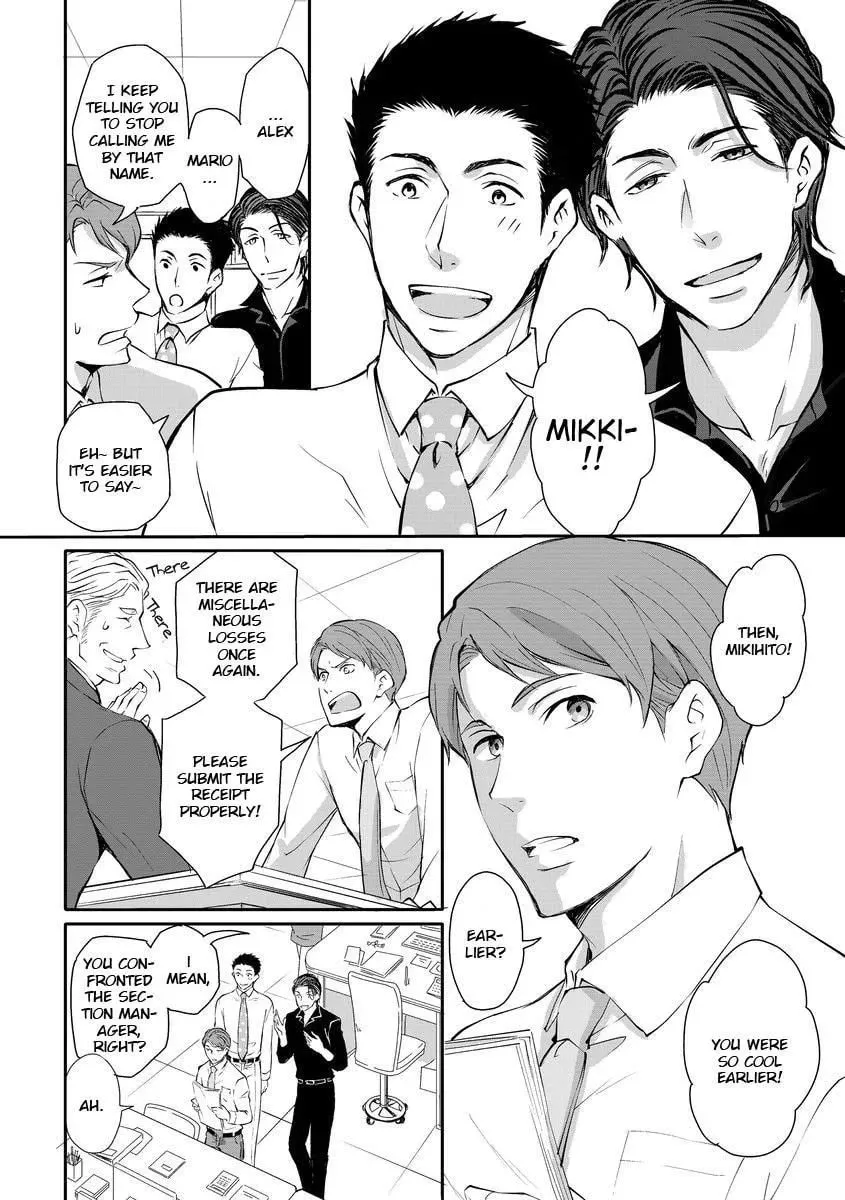 They Are Flaming Chapter 4 page 2 - 
