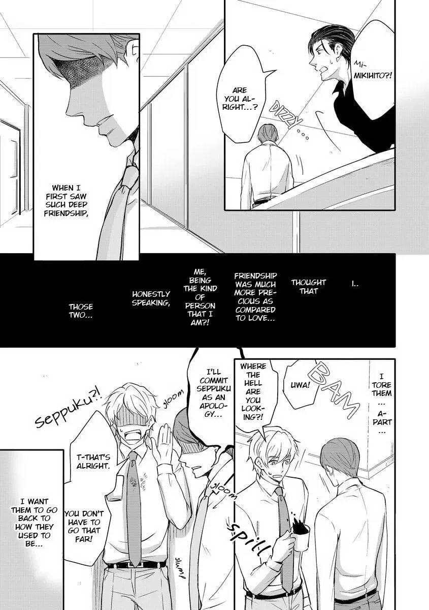 They Are Flaming Chapter 4 page 14 - 