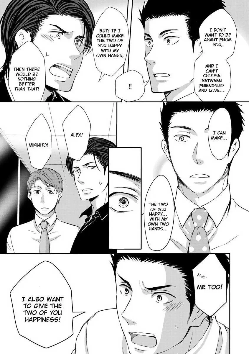 They Are Flaming Chapter 4 page 20 - 