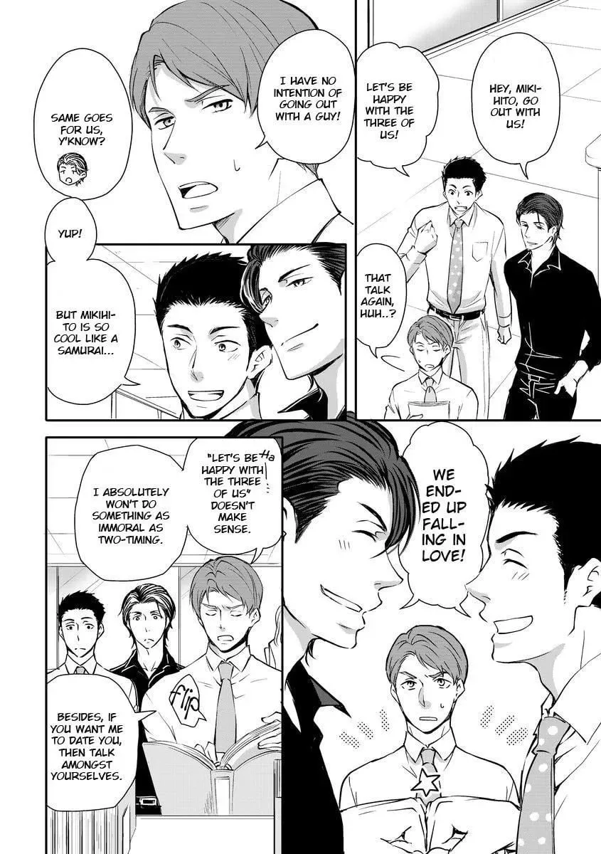 They Are Flaming Chapter 4 page 3 - 