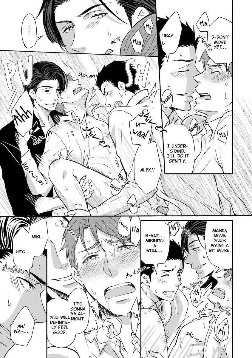 They Are Flaming Chapter 4 page 23 - 