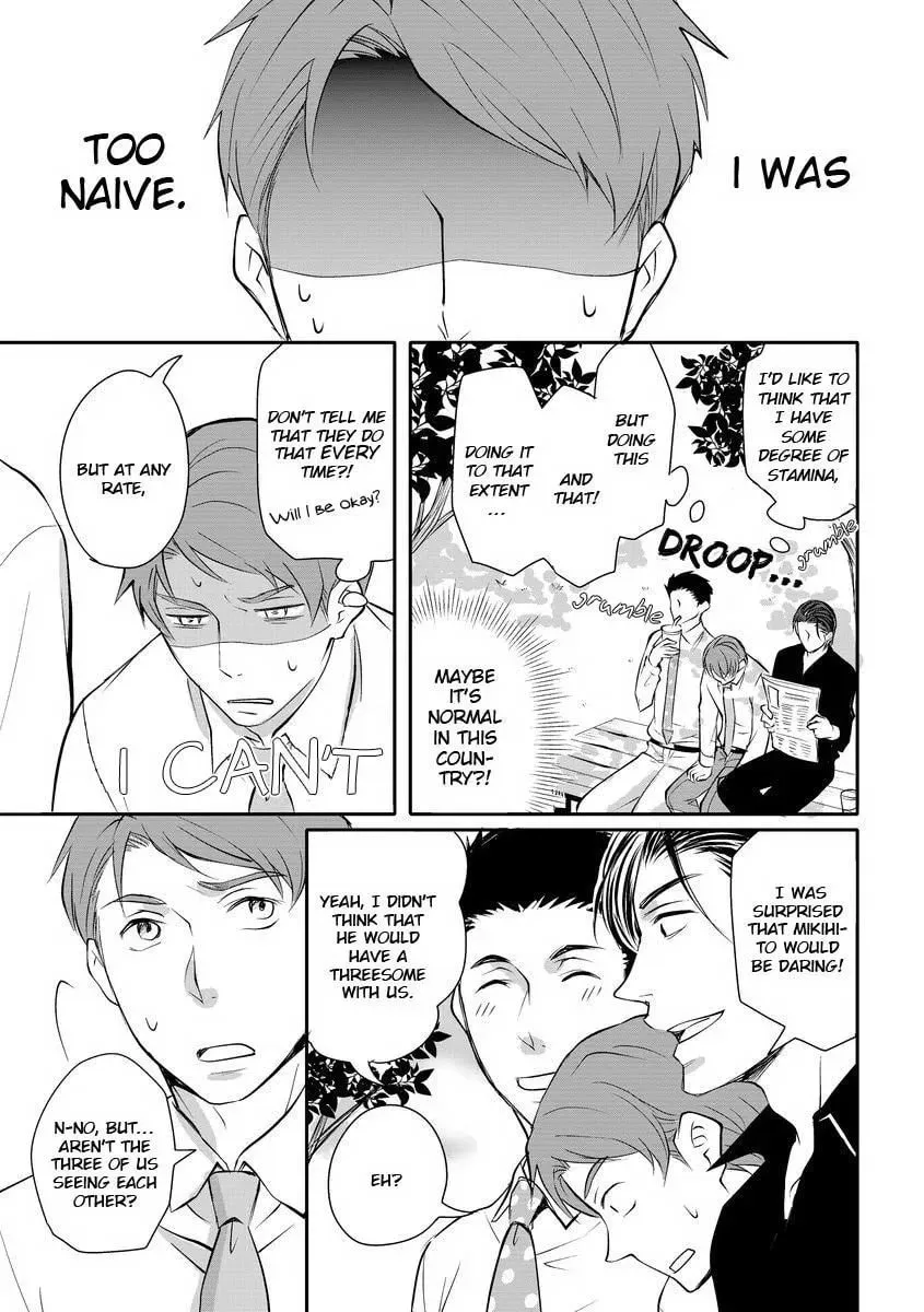 They Are Flaming Chapter 4 page 28 - 