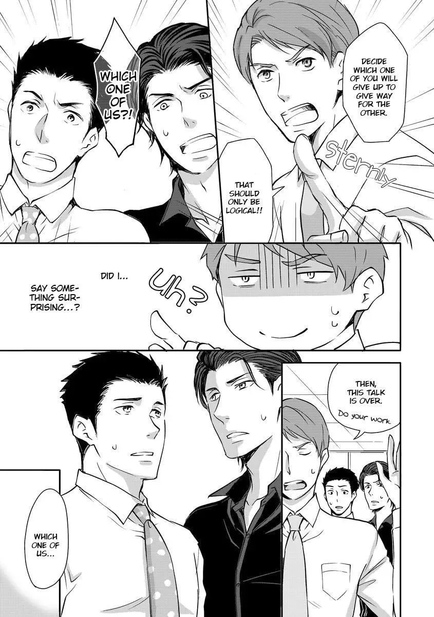 They Are Flaming Chapter 4 page 4 - 