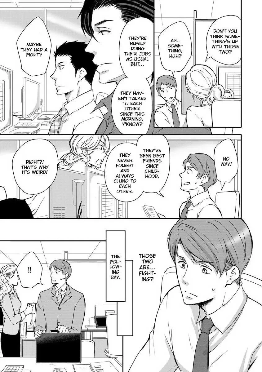 They Are Flaming Chapter 4 page 6 - 
