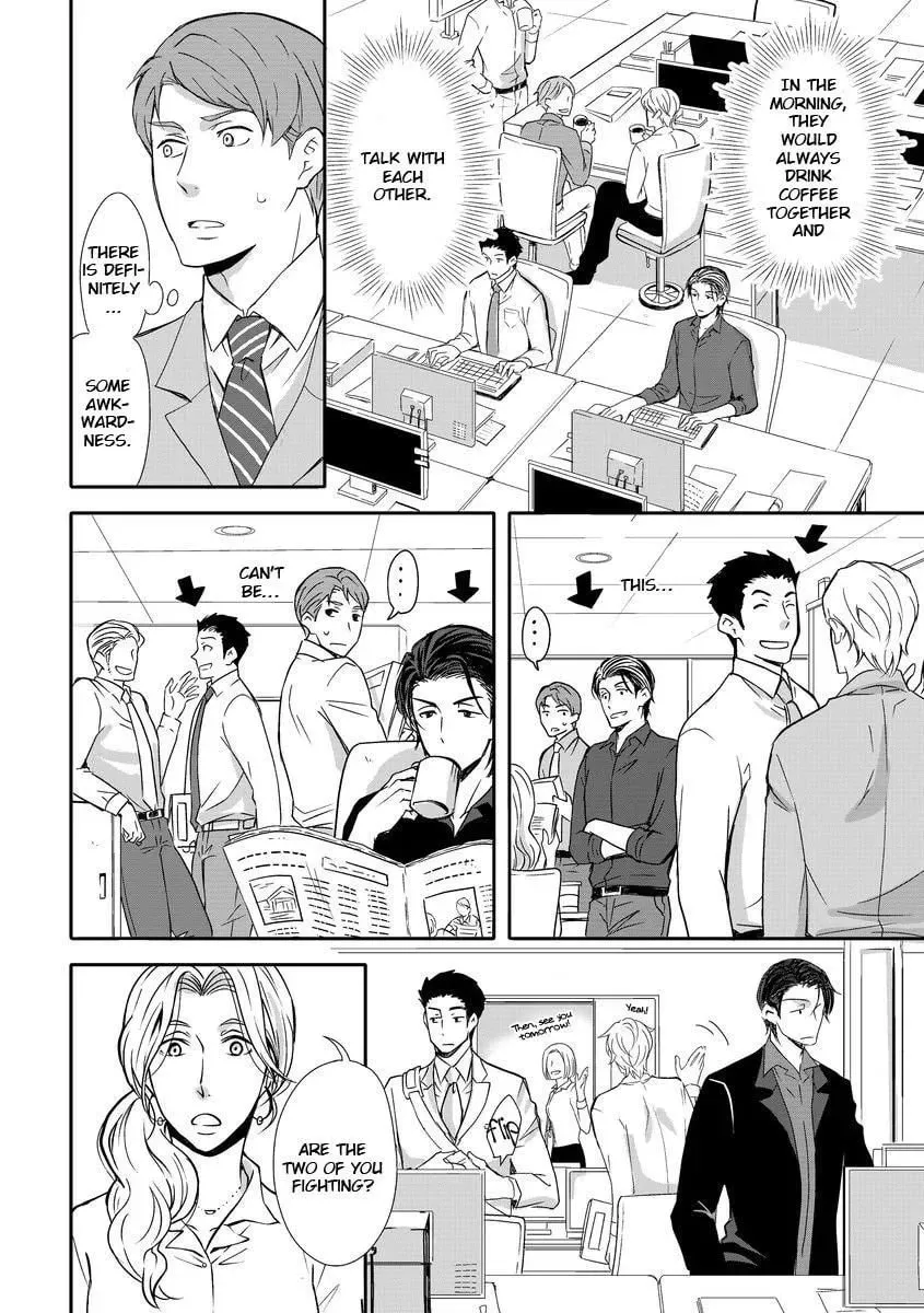 They Are Flaming Chapter 4 page 7 - 